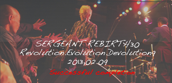 Sergeant Rebirth 30